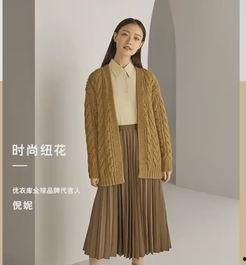 明星女装品牌,明星女装品牌的魅力之旅