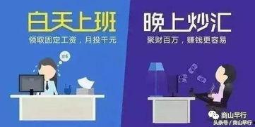 股票金融今日头条号,揭秘股票金融热点，洞察市场动态