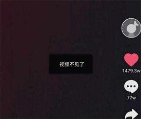 抖音解说爆料怎么弄的视频,如何轻松制作热门解说爆料视频