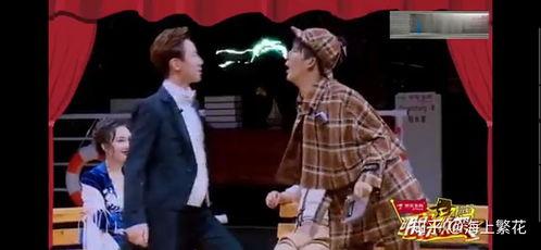 韩国搞笑明星大侦探,大侦探的韩国搞笑传奇