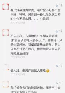 头条怎么感谢陪伴我的人,头条见证我人生旅程的点点滴滴