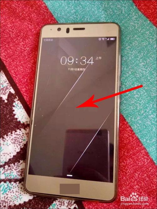 怎样发现头条推送文章,如何精准推送你感兴趣的文章