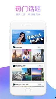 17蘑菇爆料视频,揭秘幕后的惊人真相