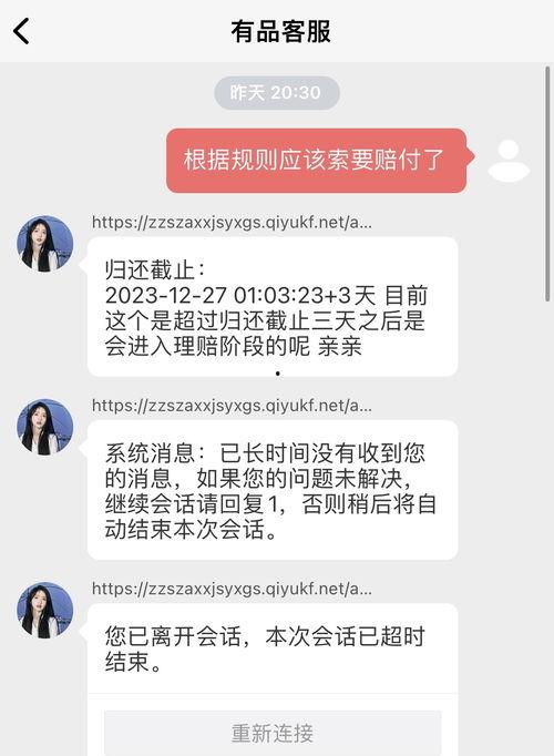 头条申诉通知在哪里,轻松掌握生成方法，助您高效应对