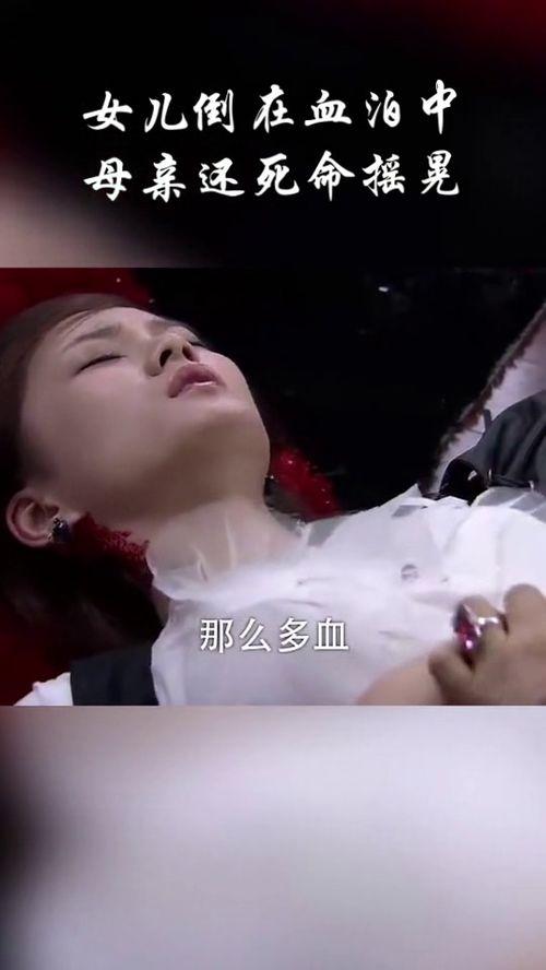 绝母全集在线观看,揭秘神秘家族的传奇故事