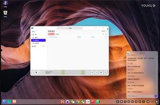 深度爆料视频下载,视频下载背后的秘密与技巧大公开