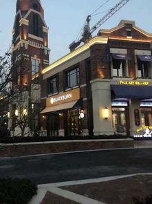 嘉兴金地艺境最新爆料,品质生活新标杆，宜居之地再升级