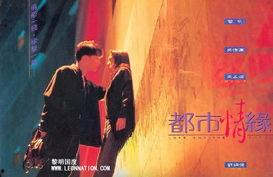 都市情缘如何上头条,揭秘如何轻松登上热门头条