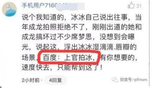 头条怎么给朋友推广视频,如何利用头条高效推广朋友视频，吸引海量关注