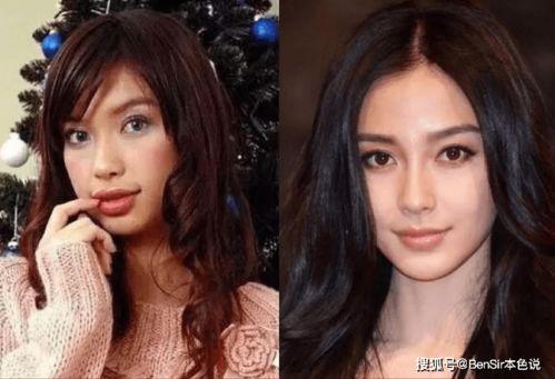 baby合成明星王国,明星王国璀璨启航