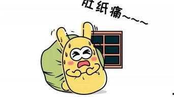 吃瓜群众的能力,揭秘他们如何成为舆论风向标