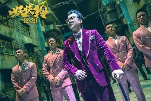 导演爆料沈腾视频大全下载,视频大全下载背后的精彩瞬间