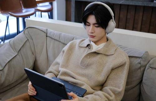 娱乐八卦爆料张凌赫是谁,娱乐八卦中的神秘新星