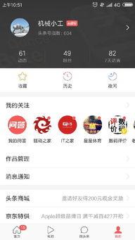 头条号紫泽锦言图,探寻古代文化的瑰宝与智慧