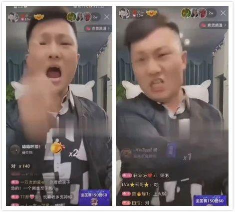 胜仔二爷爆料视频播放全集,事件真相与幕后黑幕