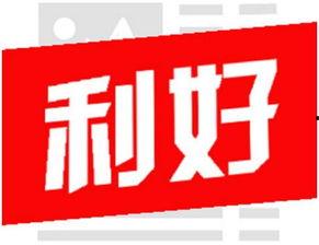 北城英才爆料最新消息今天,今日热点事件深度解析