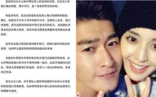 五官特效吃瓜,吃瓜新体验！