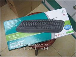 最新键盘爆料,创新设计引领未来打字体验