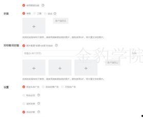 现在头条还有双标吗,网络舆论场中的双重标准解析