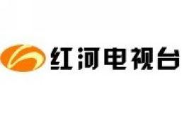 版纳新闻头条红河,聚焦红河发展新篇章