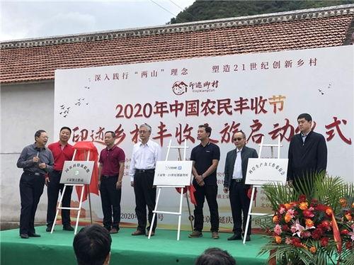 榆次王家堡新闻头条,揭秘王家堡历史变迁与未来发展