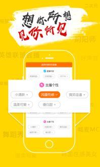 做头条直播平台赚钱吗,赚钱新风口，你准备好了吗？