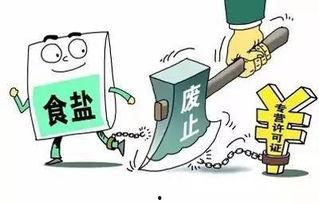 新闻爆料袭警案例最新消息,警方英勇应对，嫌疑人被捕