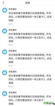 头条我的发卡怎么找到,如何轻松找到我的发卡生成器，打造个性化美发体验