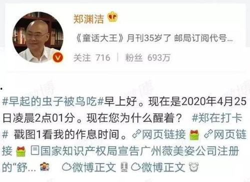 头条如何快速看完小说,头条小说速览指南