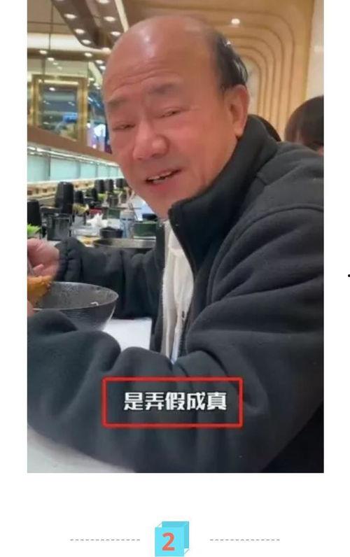 香港内幕爆料视频,揭秘幕后真相与惊人内幕