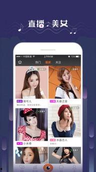 吃瓜爆料配音视频大全下载,一键下载收藏！