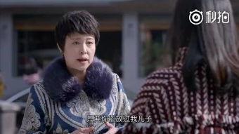 樊胜美最新爆料