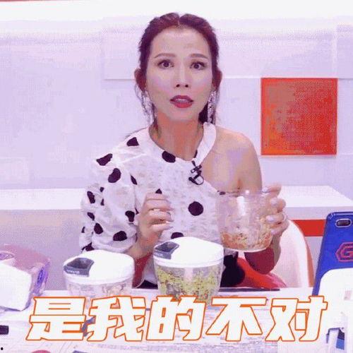 吃瓜娱乐主播消息,娱乐江湖风云再起