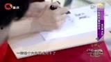 搞笑娱乐吃瓜视频合集